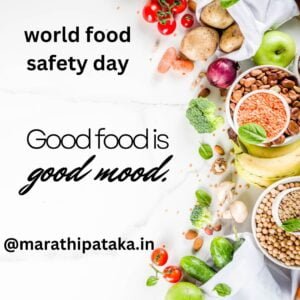 world food safety day