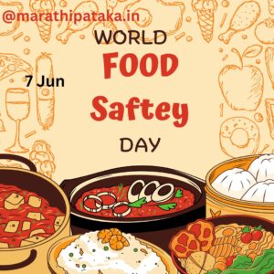 world food safety day