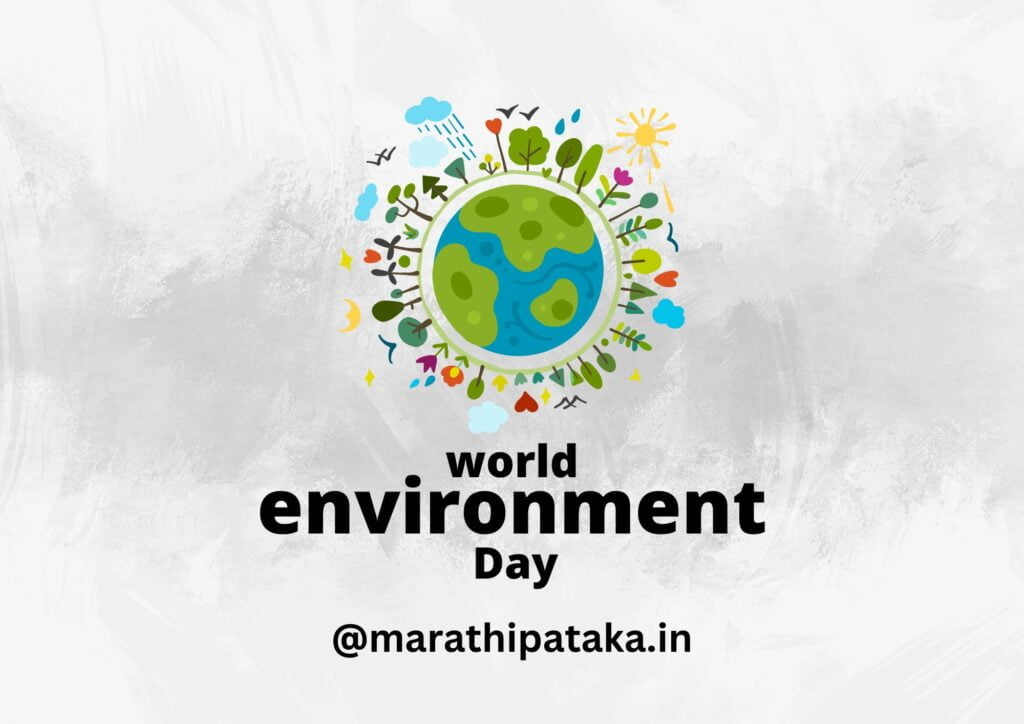 short article on environment