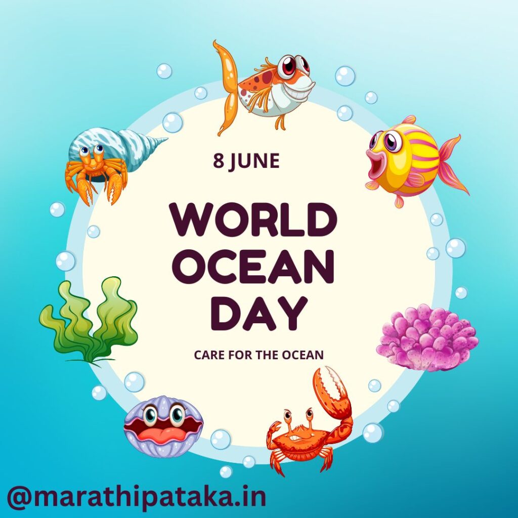 world ocean day