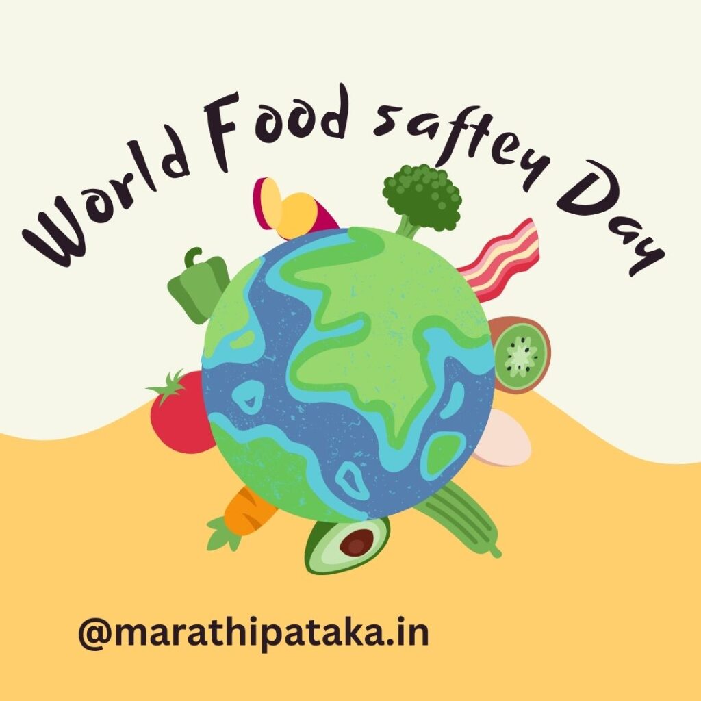 world food safety day