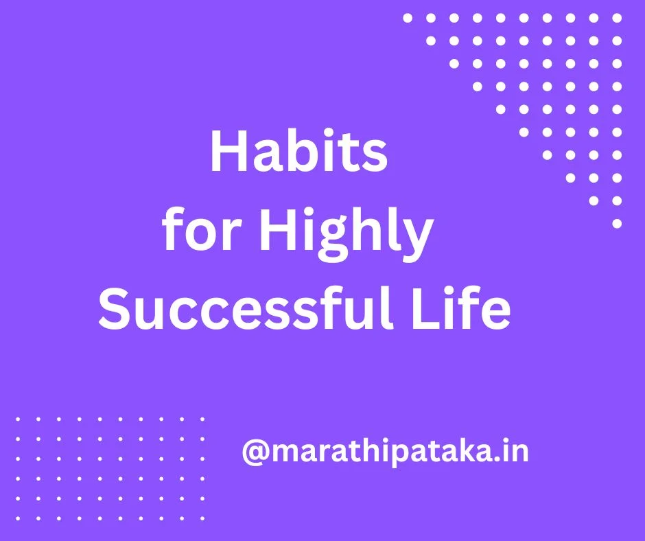 good habits