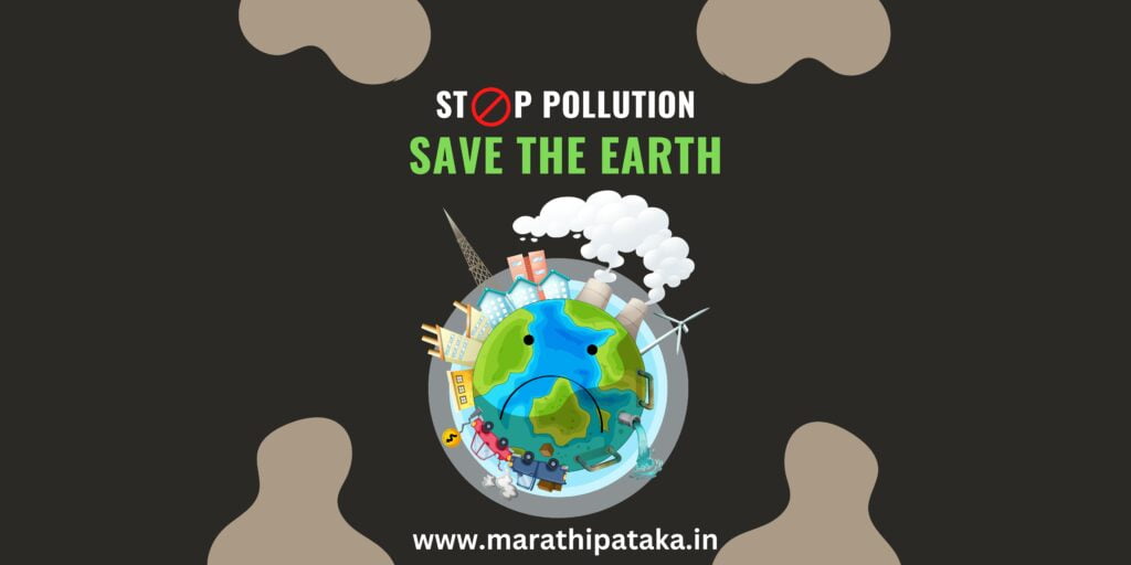 environment types of pollution