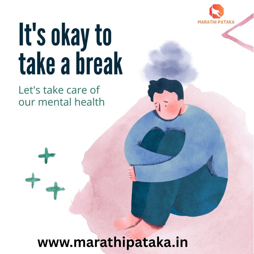 For mental Health