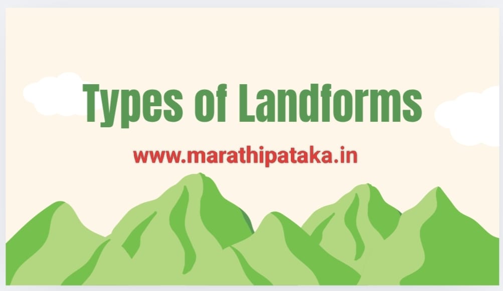 Landforms of the Earth